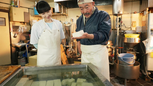 Tofu in Japan - La ricetta segreta del signor Takano