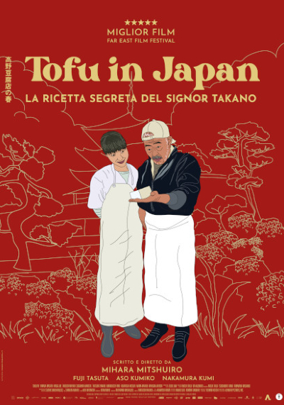 Tofu in Japan - La ricetta segreta del signor Takano